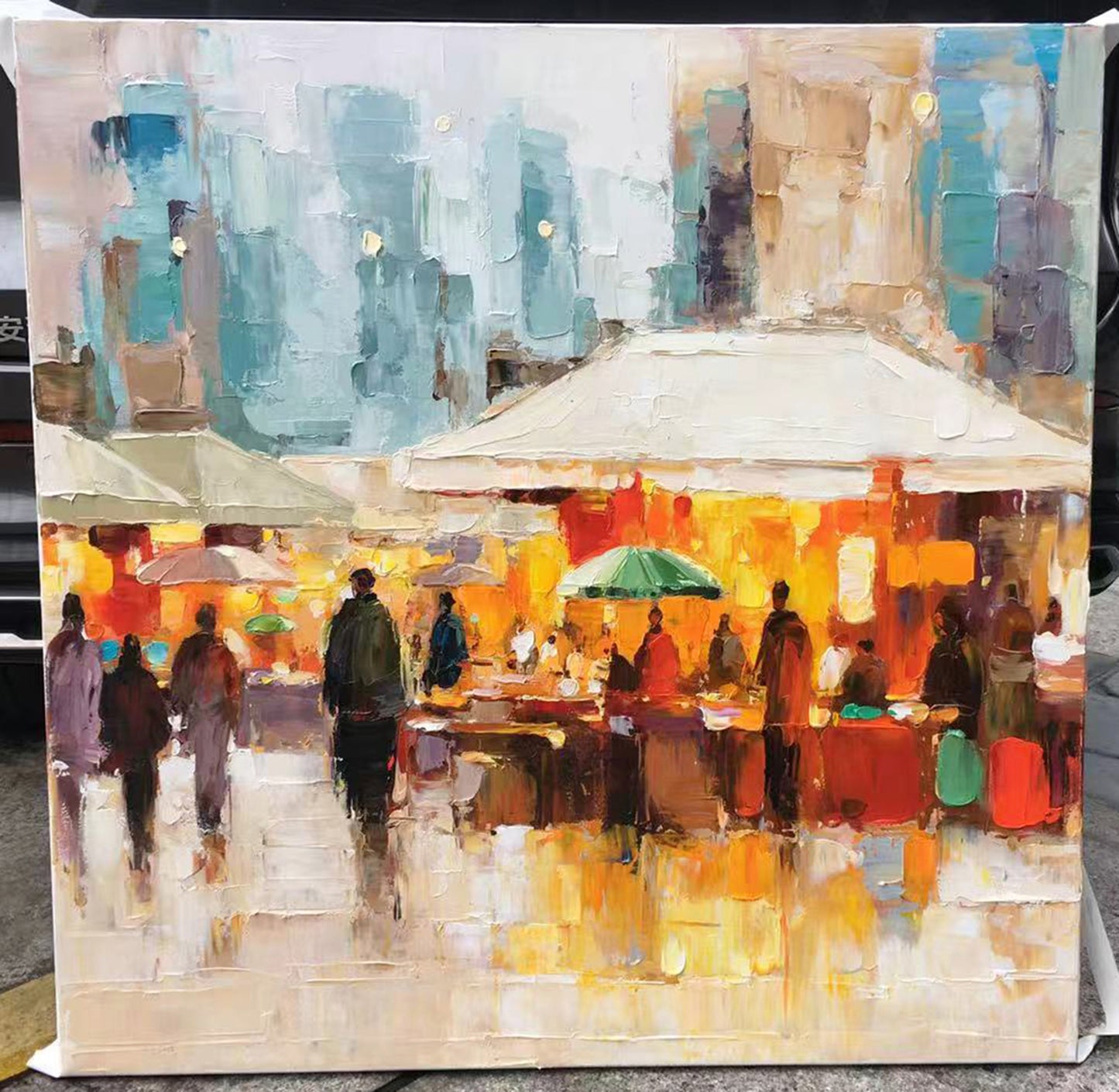 Market 1573